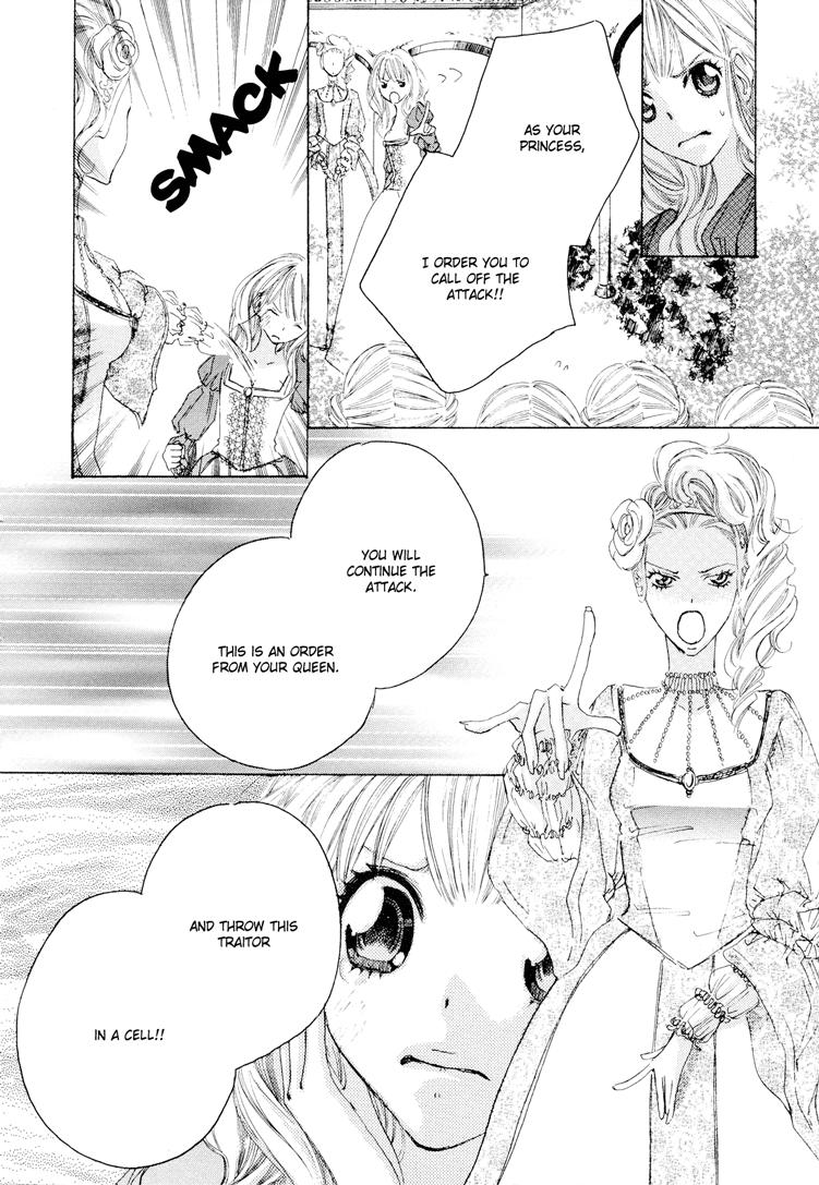 【高橋いつみ】ラブフラッグガールズ!! Ch.1-8（完全）[英語] [リリシャス]