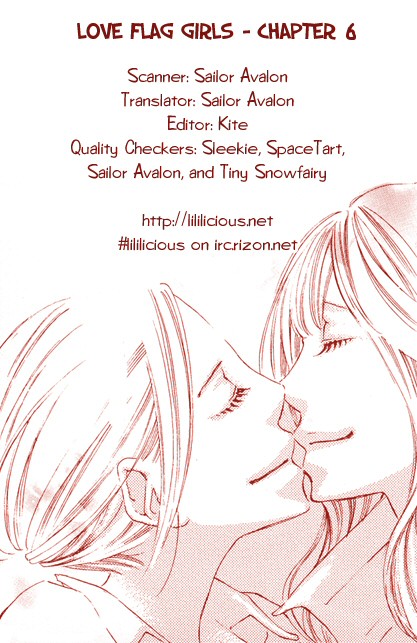【高橋いつみ】ラブフラッグガールズ!! Ch.1-8（完全）[英語] [リリシャス]