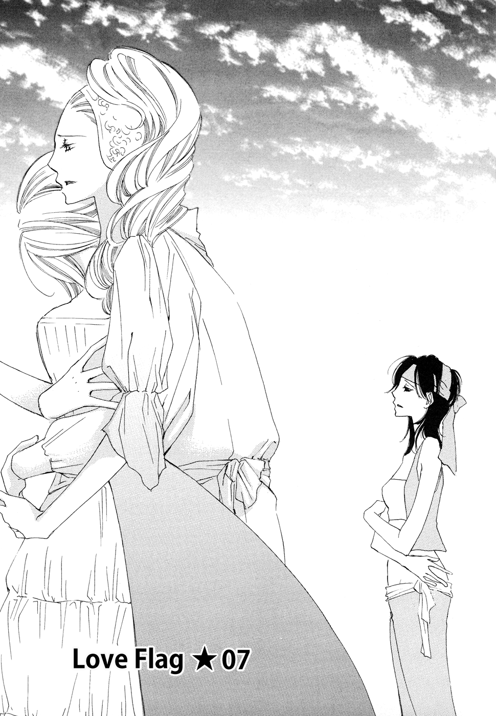 【高橋いつみ】ラブフラッグガールズ!! Ch.1-8（完全）[英語] [リリシャス]