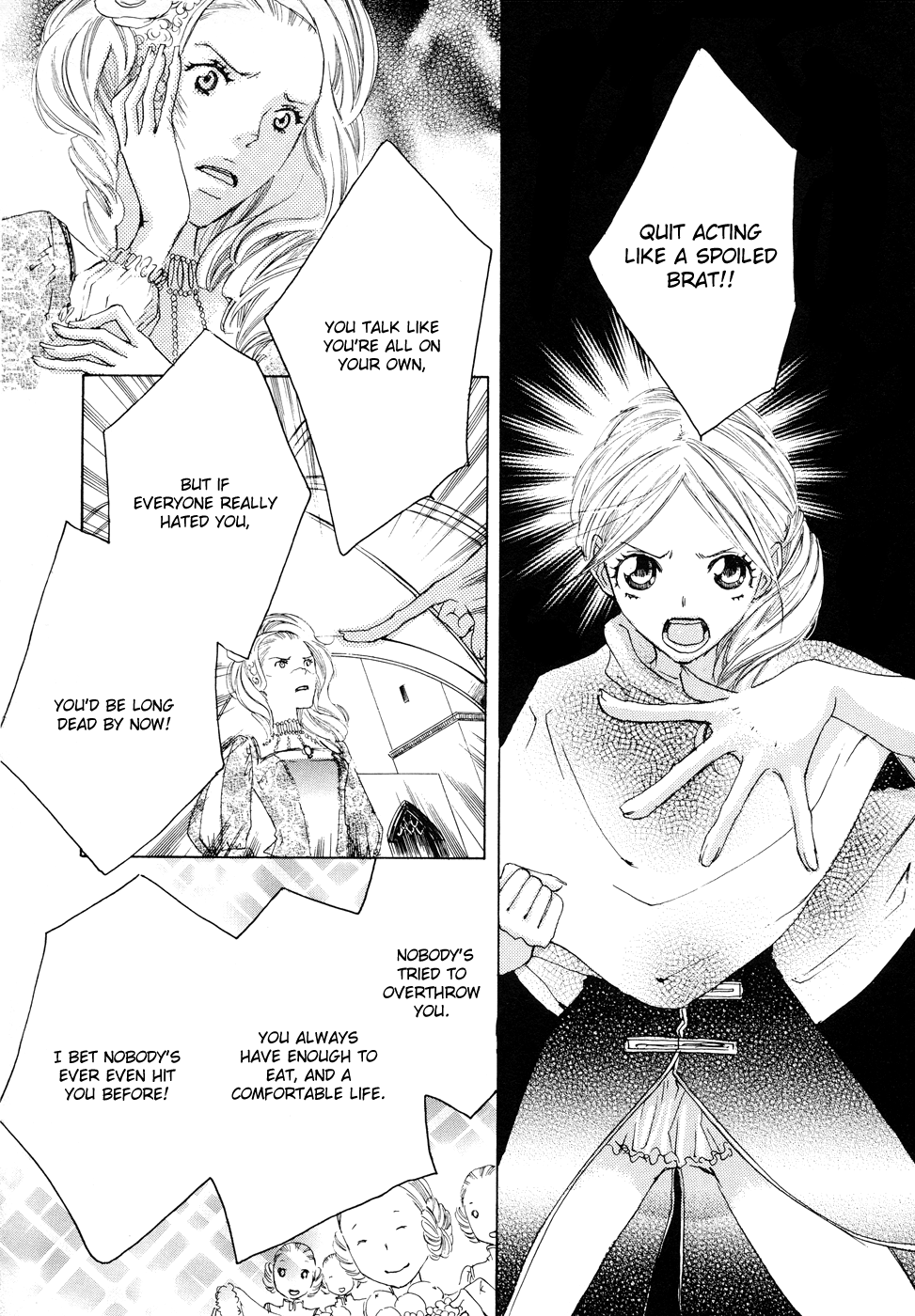 【高橋いつみ】ラブフラッグガールズ!! Ch.1-8（完全）[英語] [リリシャス]