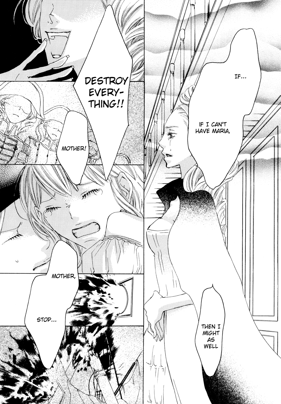 【高橋いつみ】ラブフラッグガールズ!! Ch.1-8（完全）[英語] [リリシャス]