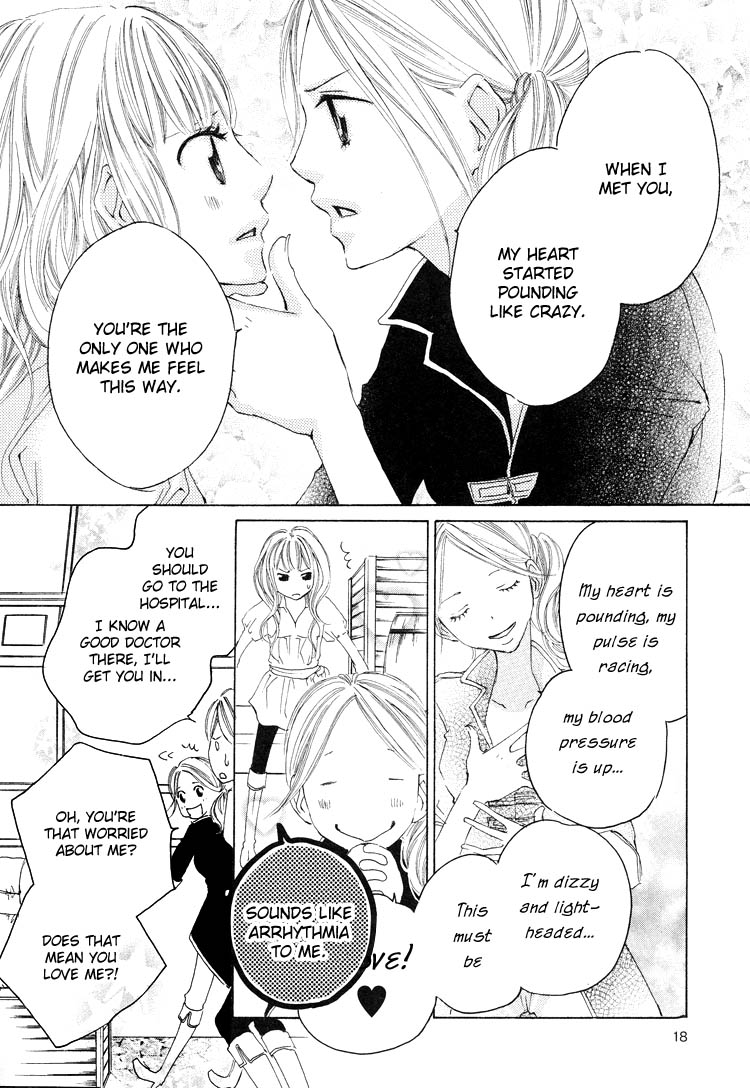 【高橋いつみ】ラブフラッグガールズ!! Ch.1-8（完全）[英語] [リリシャス]