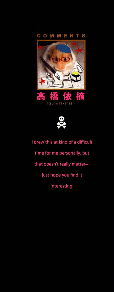 【高橋いつみ】ラブフラッグガールズ!! Ch.1-8（完全）[英語] [リリシャス]