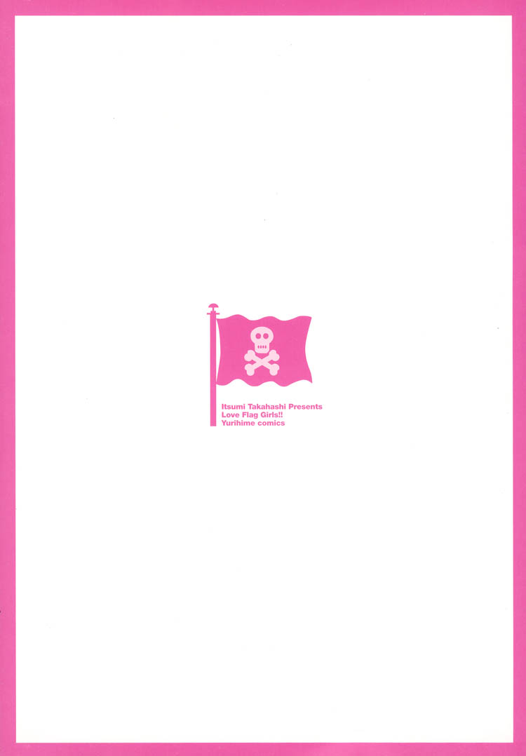 【高橋いつみ】ラブフラッグガールズ!! Ch.1-8（完全）[英語] [リリシャス]