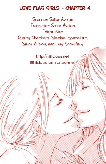 【高橋いつみ】ラブフラッグガールズ!! Ch.1-8（完全）[英語] [リリシャス]