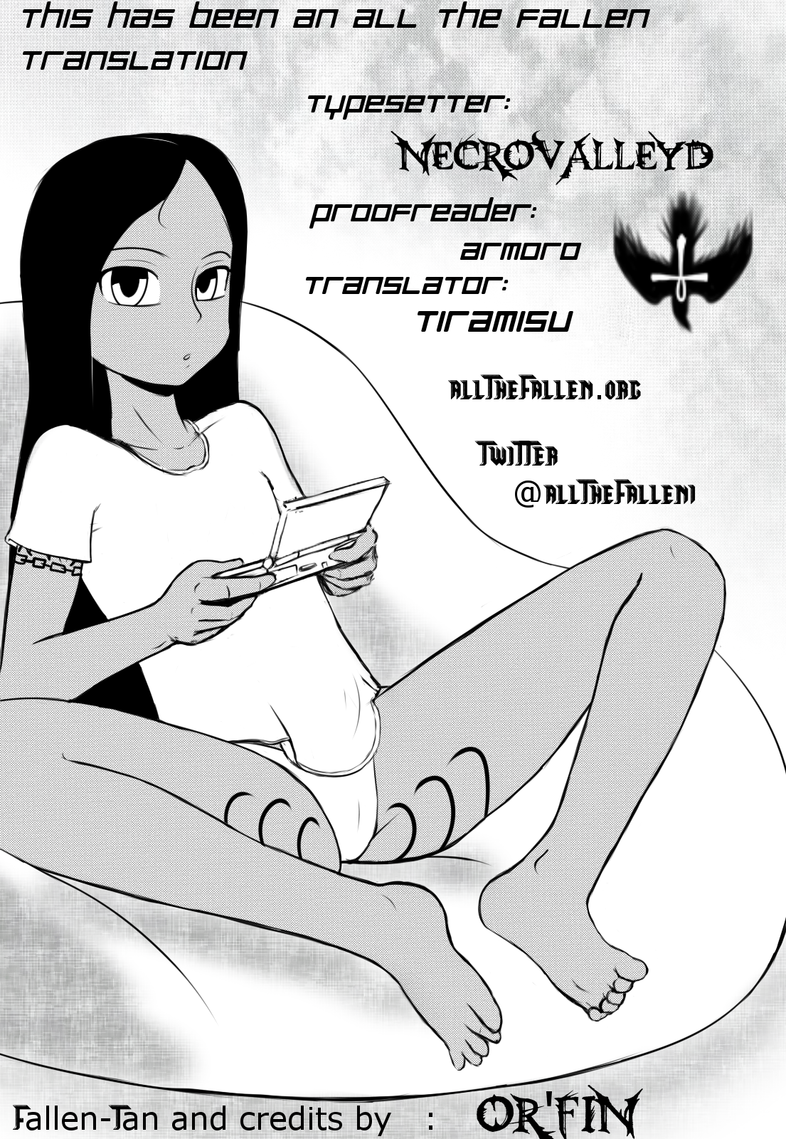 [雷神会 (はるきゲにあ)] 僕の友達はちん○がない (僕は友達が少ない) [英訳]