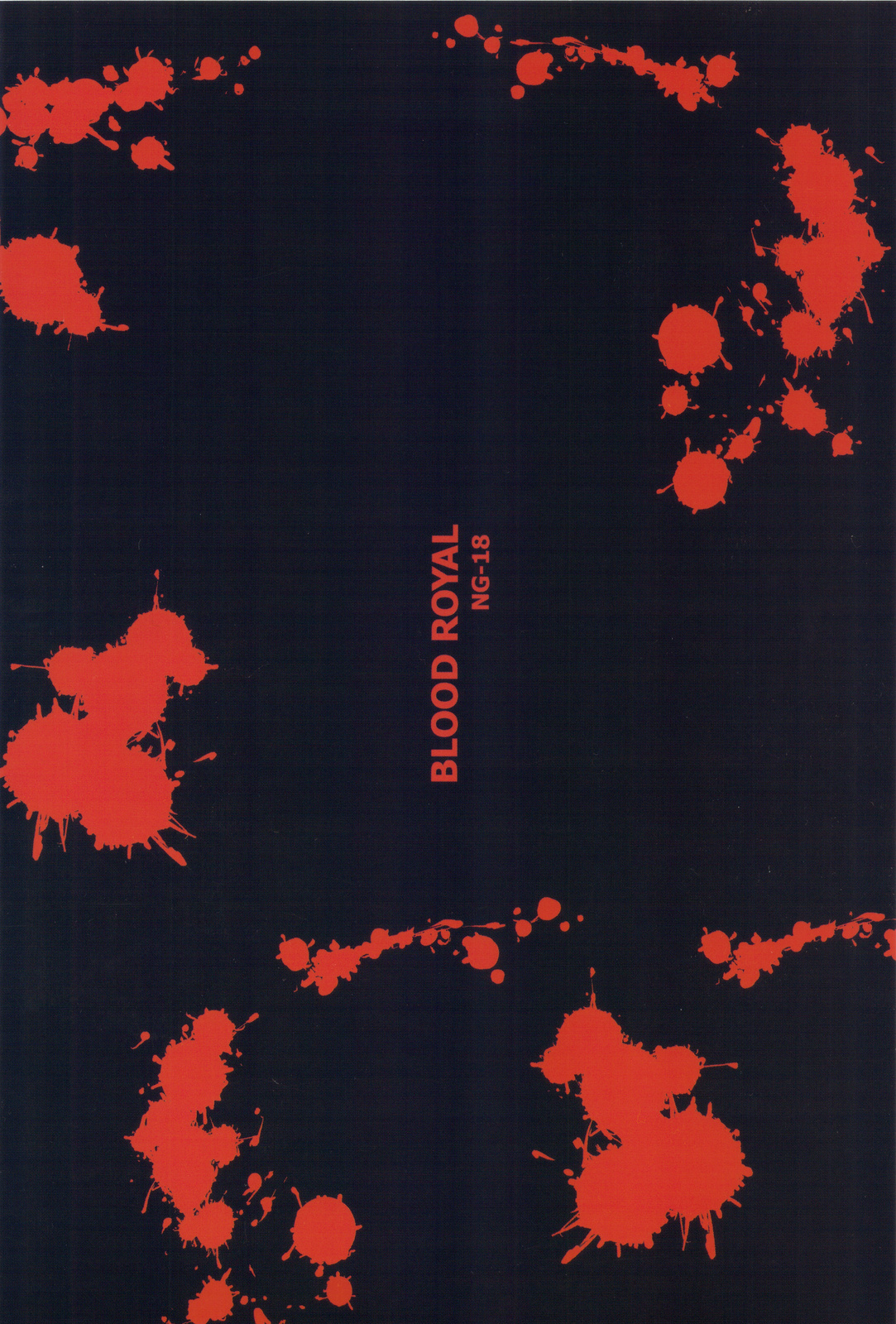 (COMIC1☆5) [LOVE# (Louis&Visee)] BLOOD ROYAL (タクティクスオウガ 運命の輪)