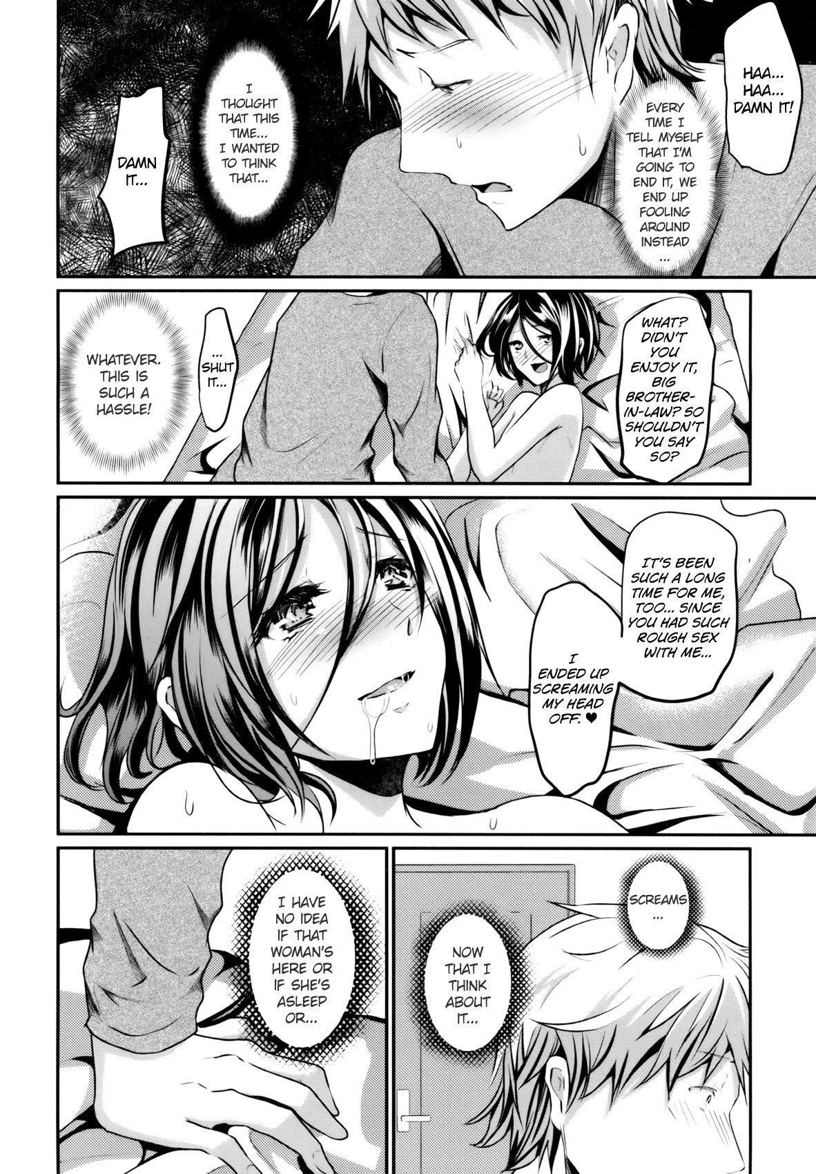 (C81) [カンナビス (しまじ)] 義弟堕とし-暗転編- [英訳]