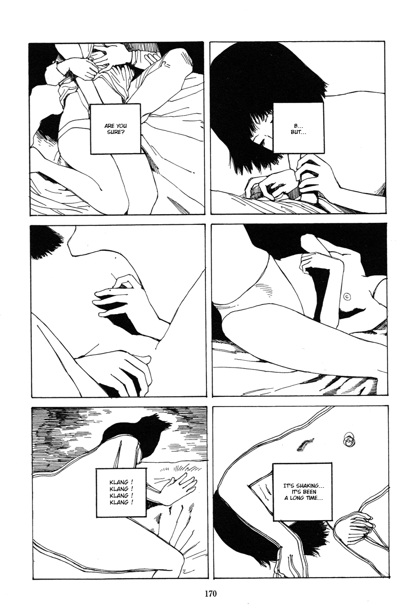 [駕籠真太郎] フラクション [英訳]