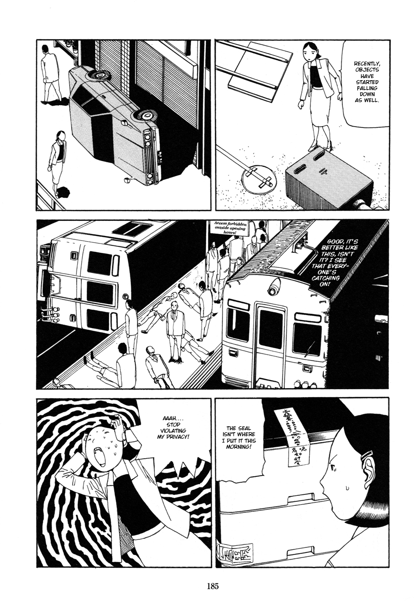 [駕籠真太郎] フラクション [英訳]