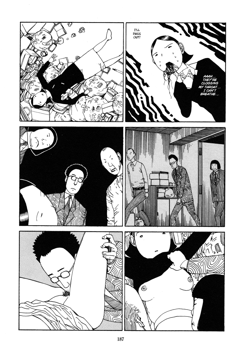 [駕籠真太郎] フラクション [英訳]