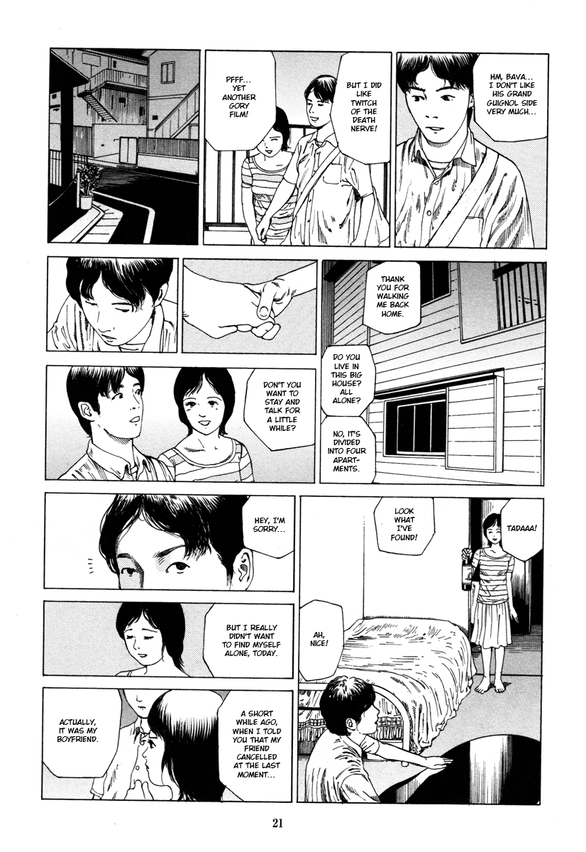 [駕籠真太郎] フラクション [英訳]