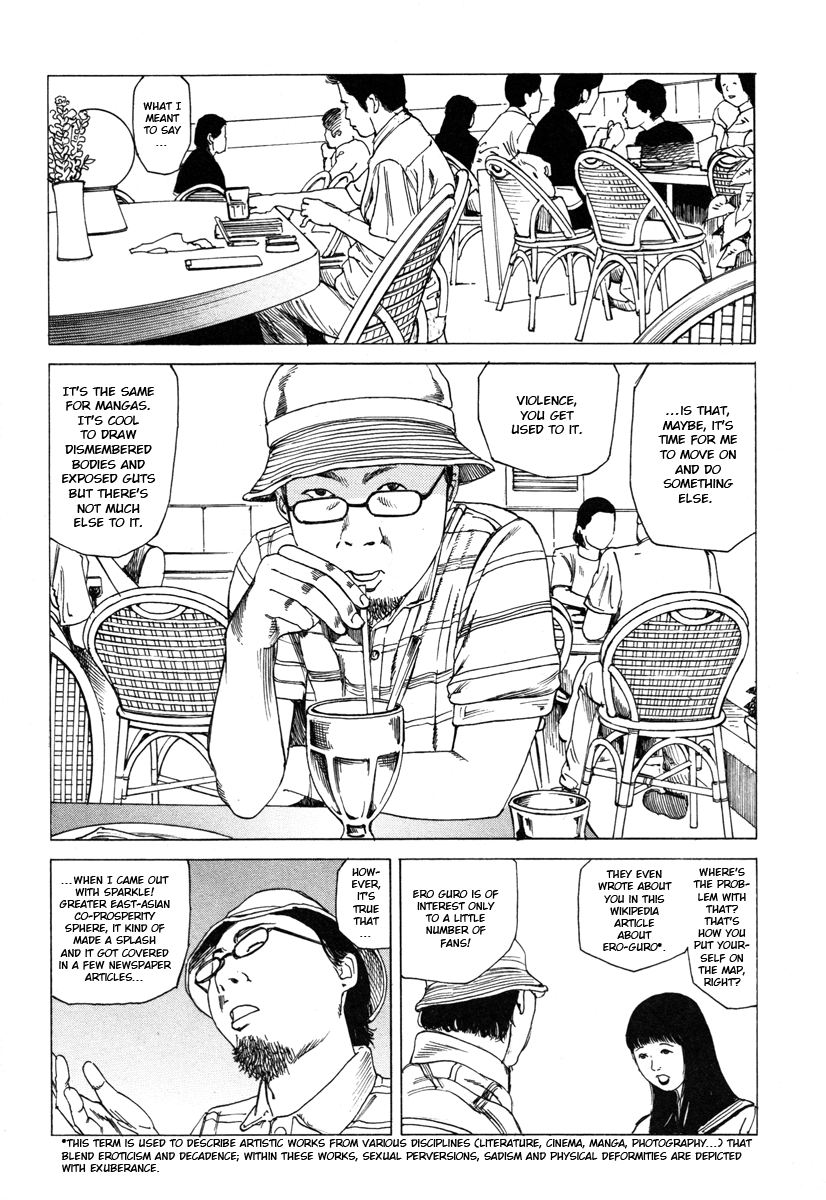 [駕籠真太郎] フラクション [英訳]