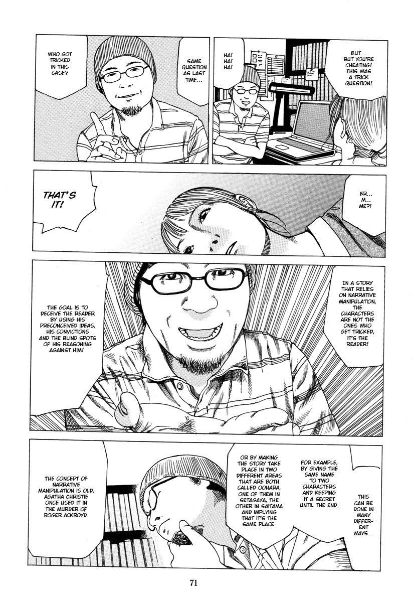 [駕籠真太郎] フラクション [英訳]