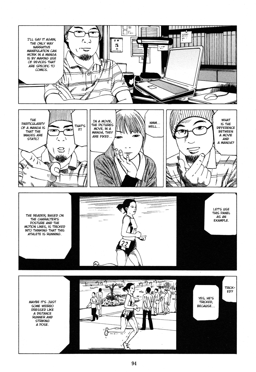 [駕籠真太郎] フラクション [英訳]