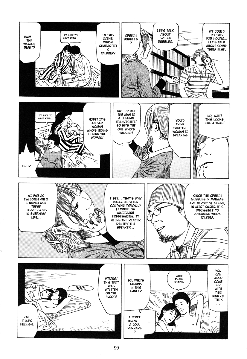 [駕籠真太郎] フラクション [英訳]