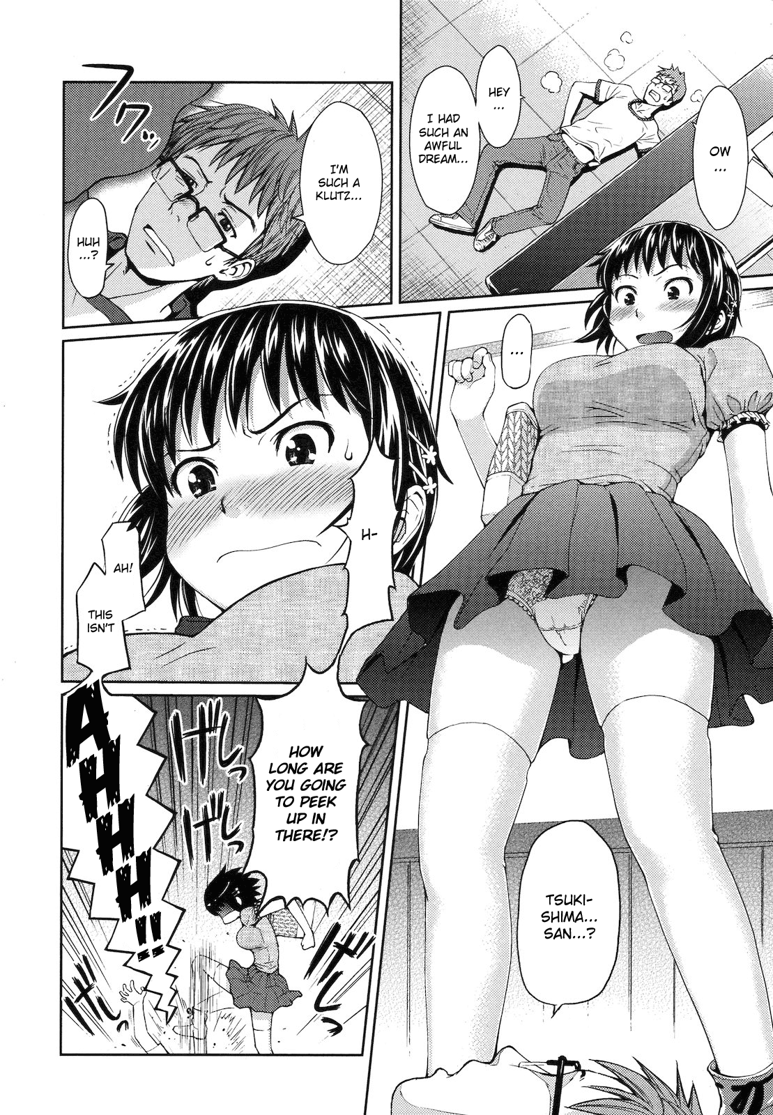 【ホムンクルス】ハジライブレイク（英語）【バニラノン】