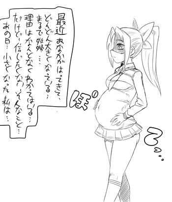 [狐憑き] なおちゃんと蟲 (スマイルプリキュア！)