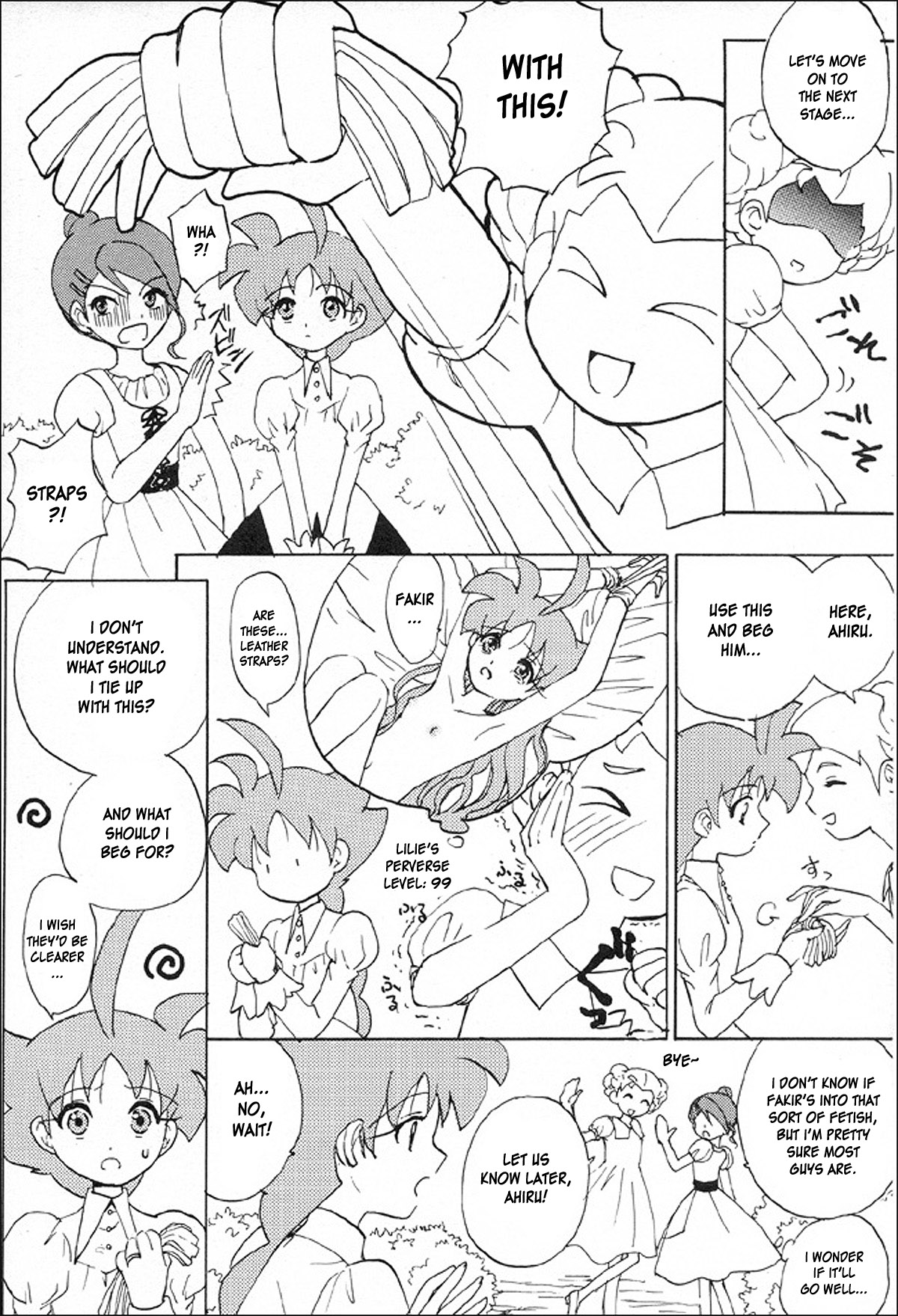 (C68) [ハーベリーウッド (虹鱒)] Mitternacht Glocke (プリンセスチュチュ) [英訳]