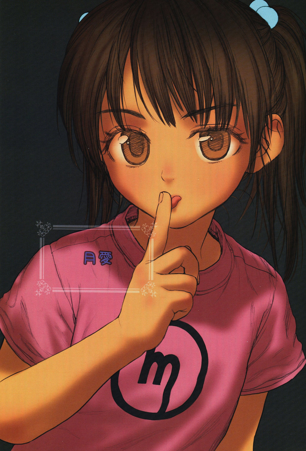 (C76) [Mieow (らする)] Lolicon Special 6 [英訳]