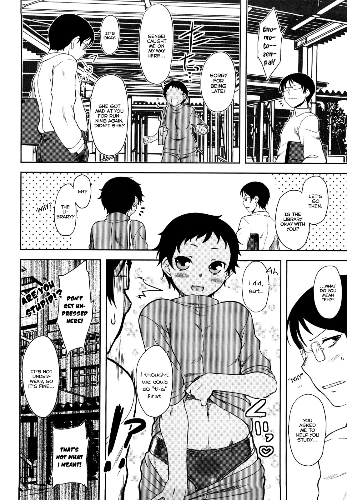 [Dr.P] 恋愛スタンピード！[英訳] [無修正]