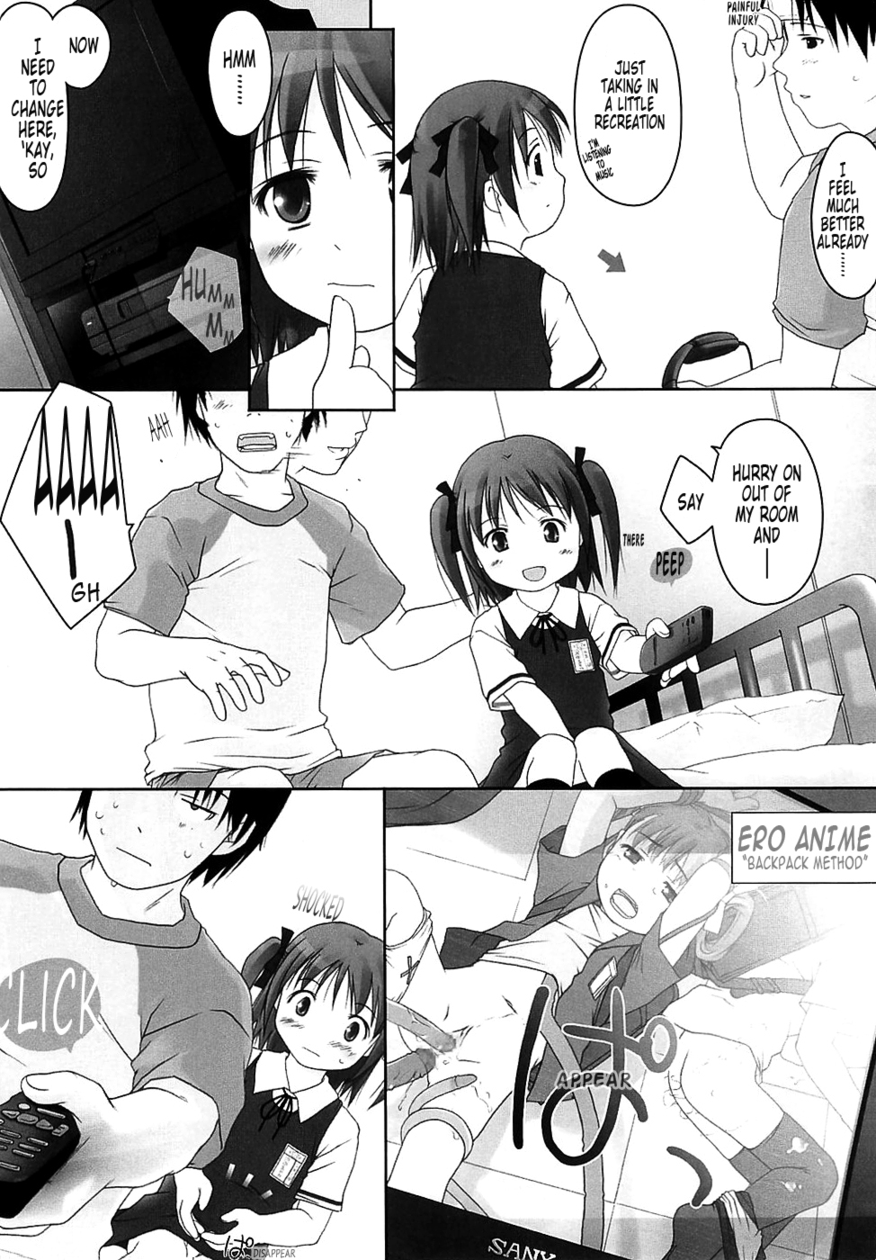 [氏家もく] ろりあな -Litle Anal Collection- [英訳]