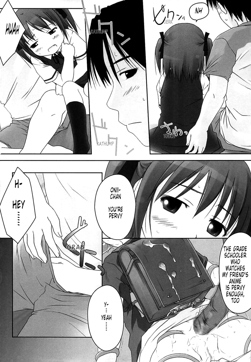 [氏家もく] ろりあな -Litle Anal Collection- [英訳]