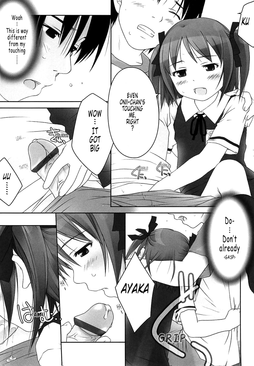 [氏家もく] ろりあな -Litle Anal Collection- [英訳]