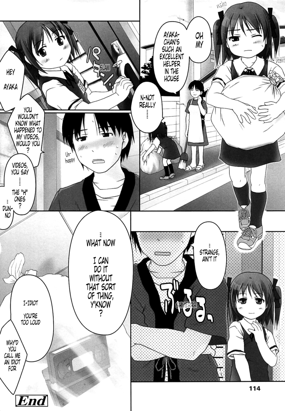 [氏家もく] ろりあな -Litle Anal Collection- [英訳]