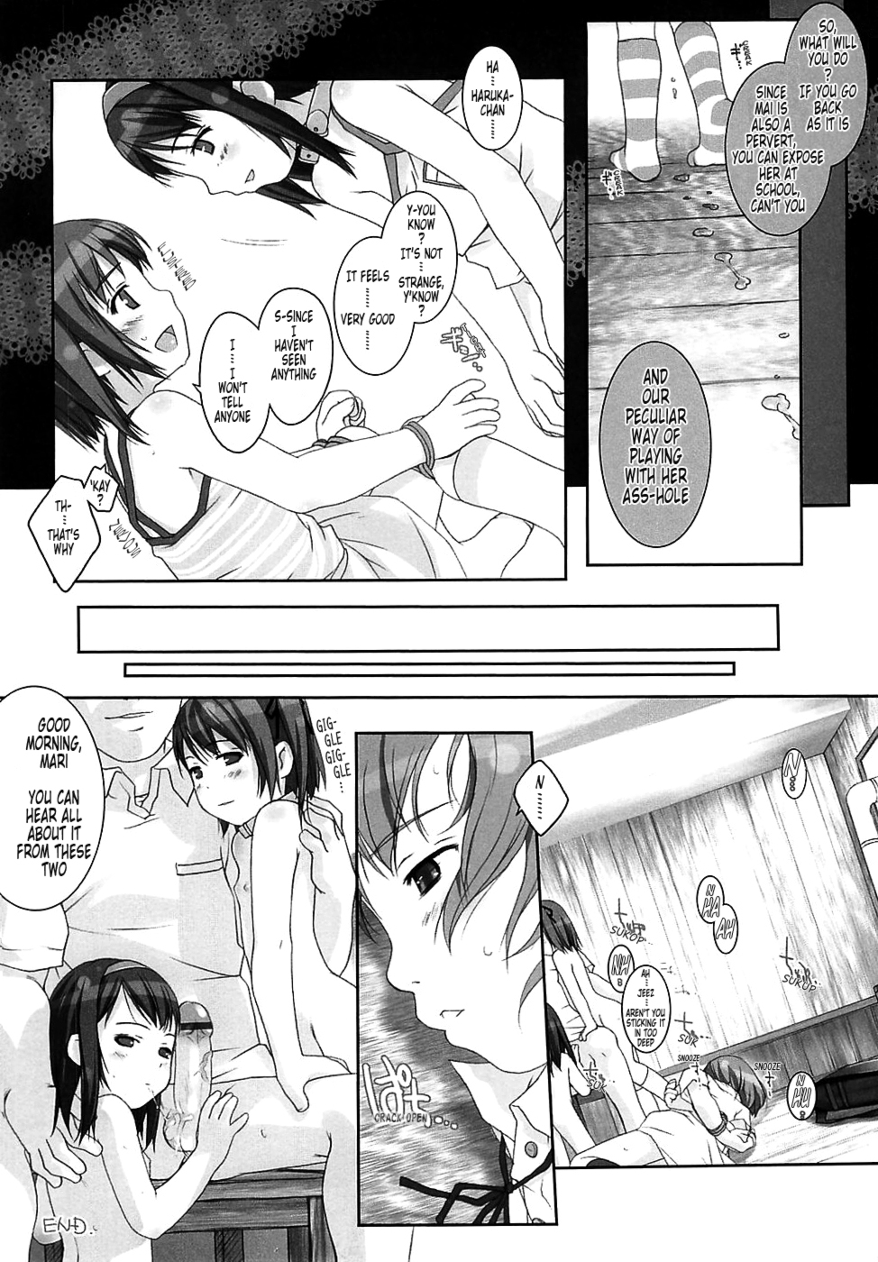 [氏家もく] ろりあな -Litle Anal Collection- [英訳]