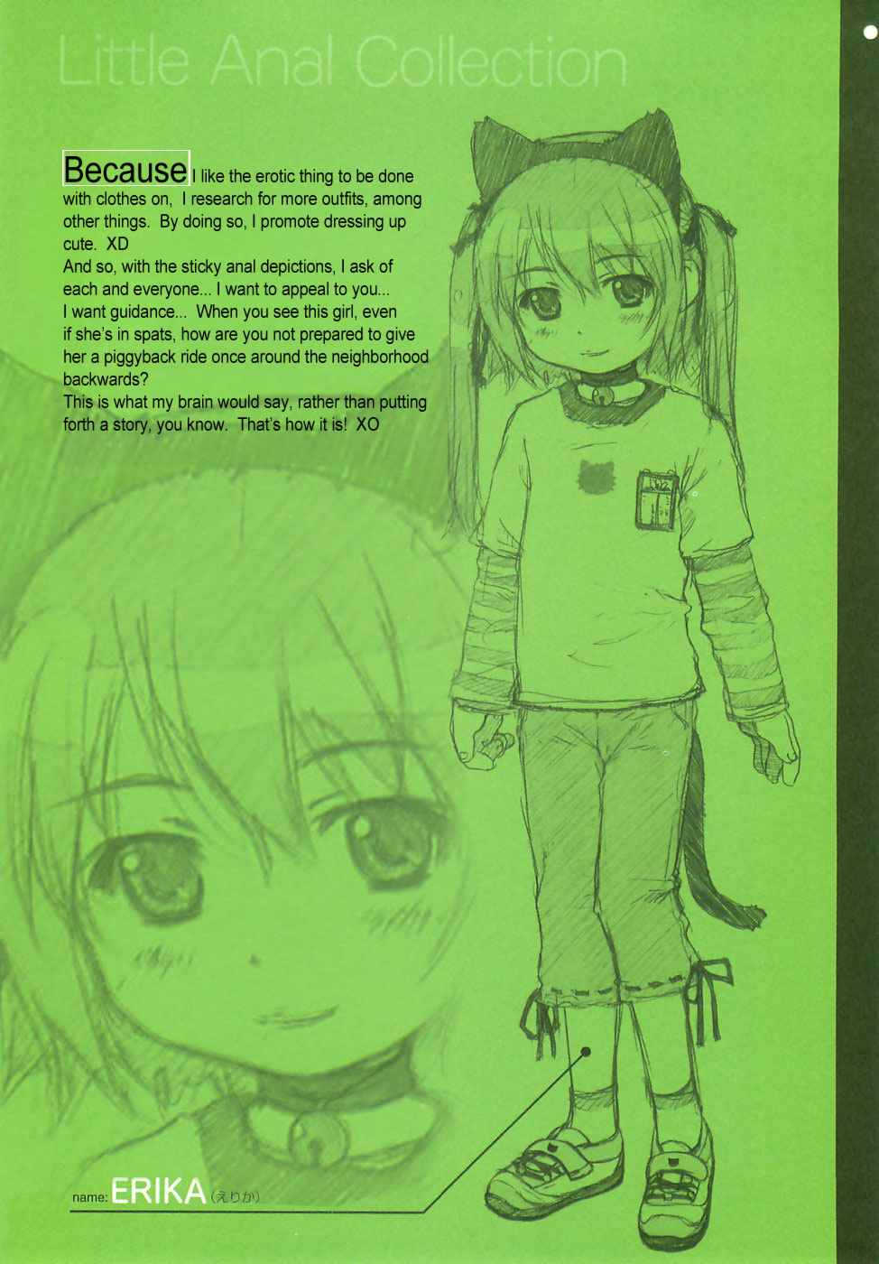 [氏家もく] ろりあな -Litle Anal Collection- [英訳]