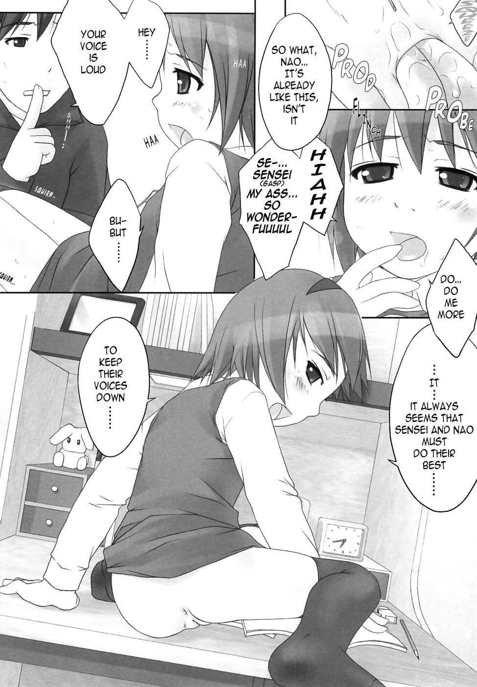 [氏家もく] ろりあな -Litle Anal Collection- [英訳]