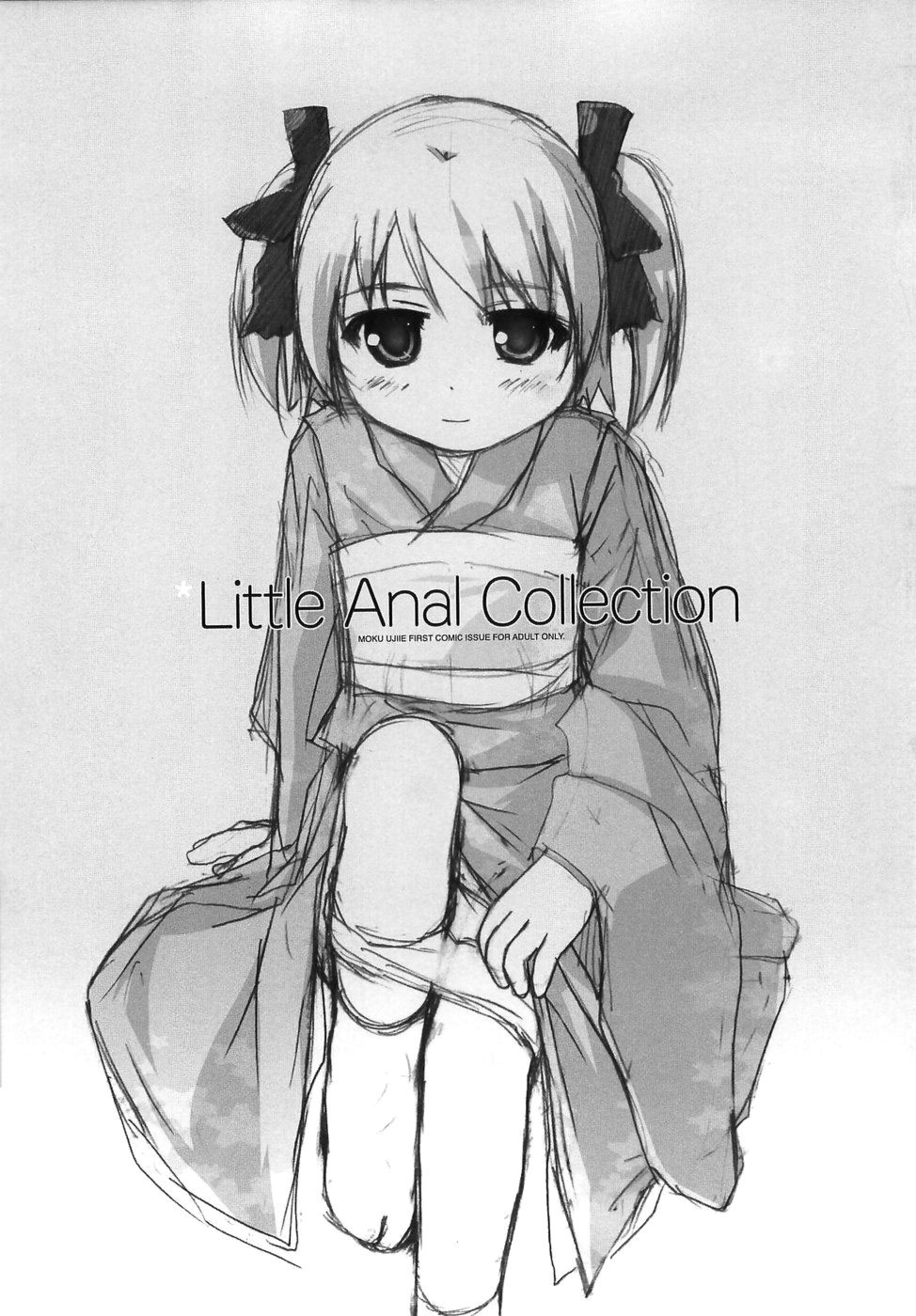 [氏家もく] ろりあな -Litle Anal Collection- [英訳]