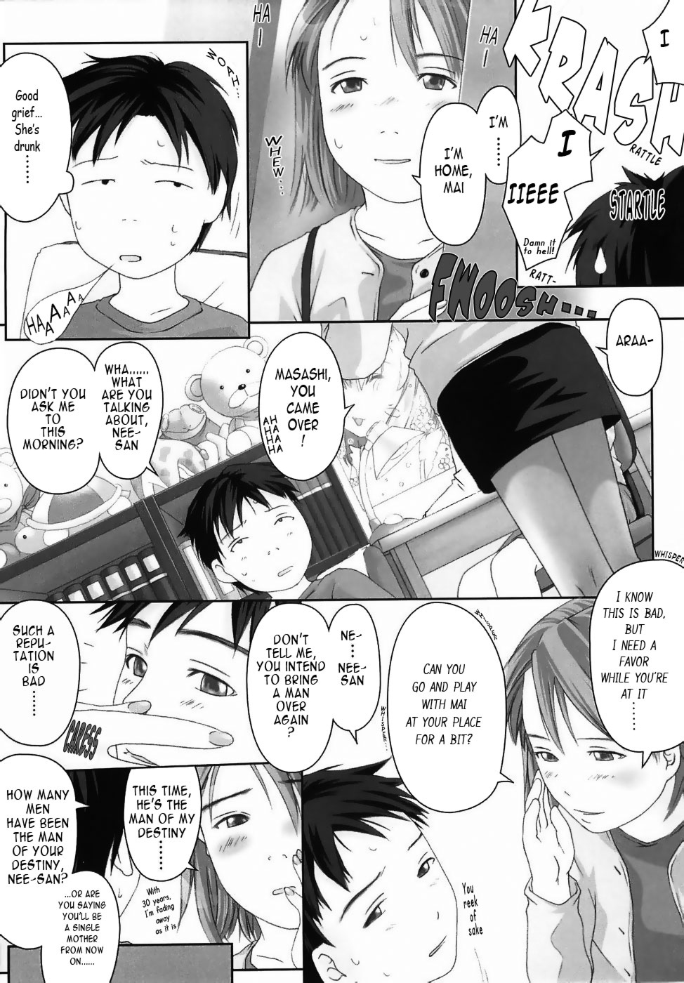 [氏家もく] ろりあな -Litle Anal Collection- [英訳]