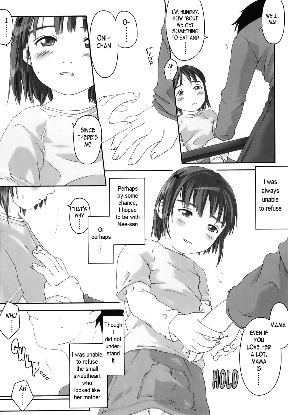 [氏家もく] ろりあな -Litle Anal Collection- [英訳]