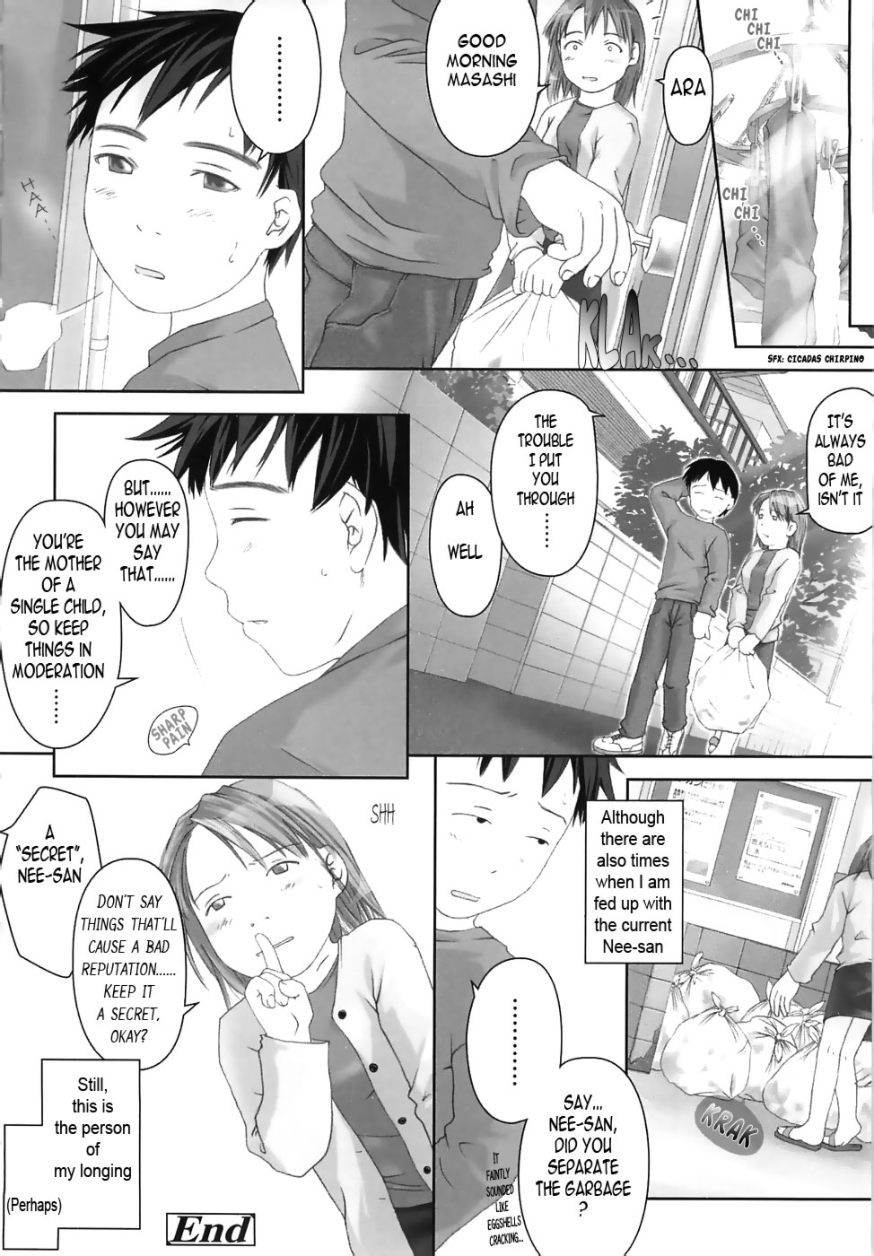 [氏家もく] ろりあな -Litle Anal Collection- [英訳]