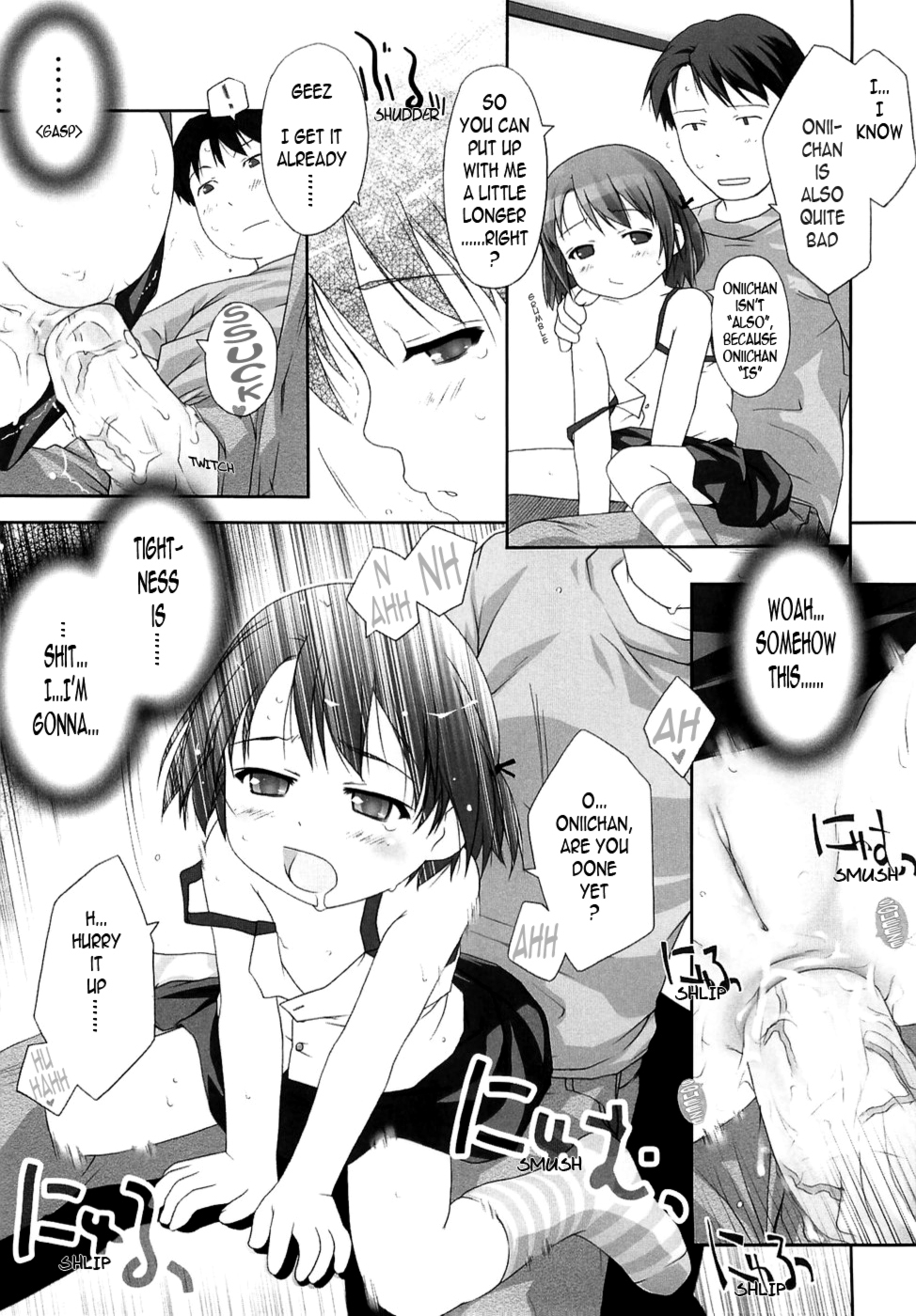 [氏家もく] ろりあな -Litle Anal Collection- [英訳]