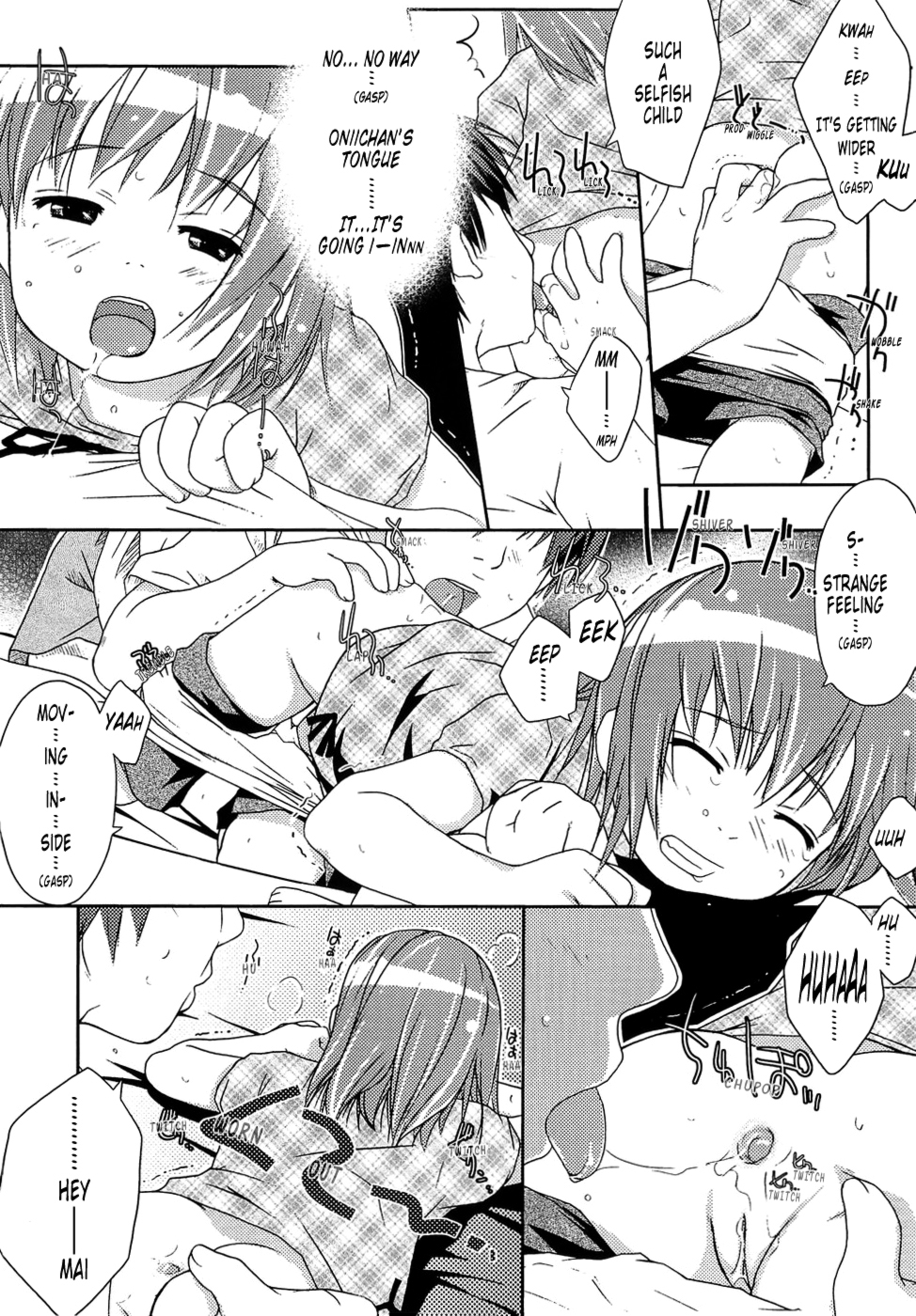 [氏家もく] ろりあな -Litle Anal Collection- [英訳]