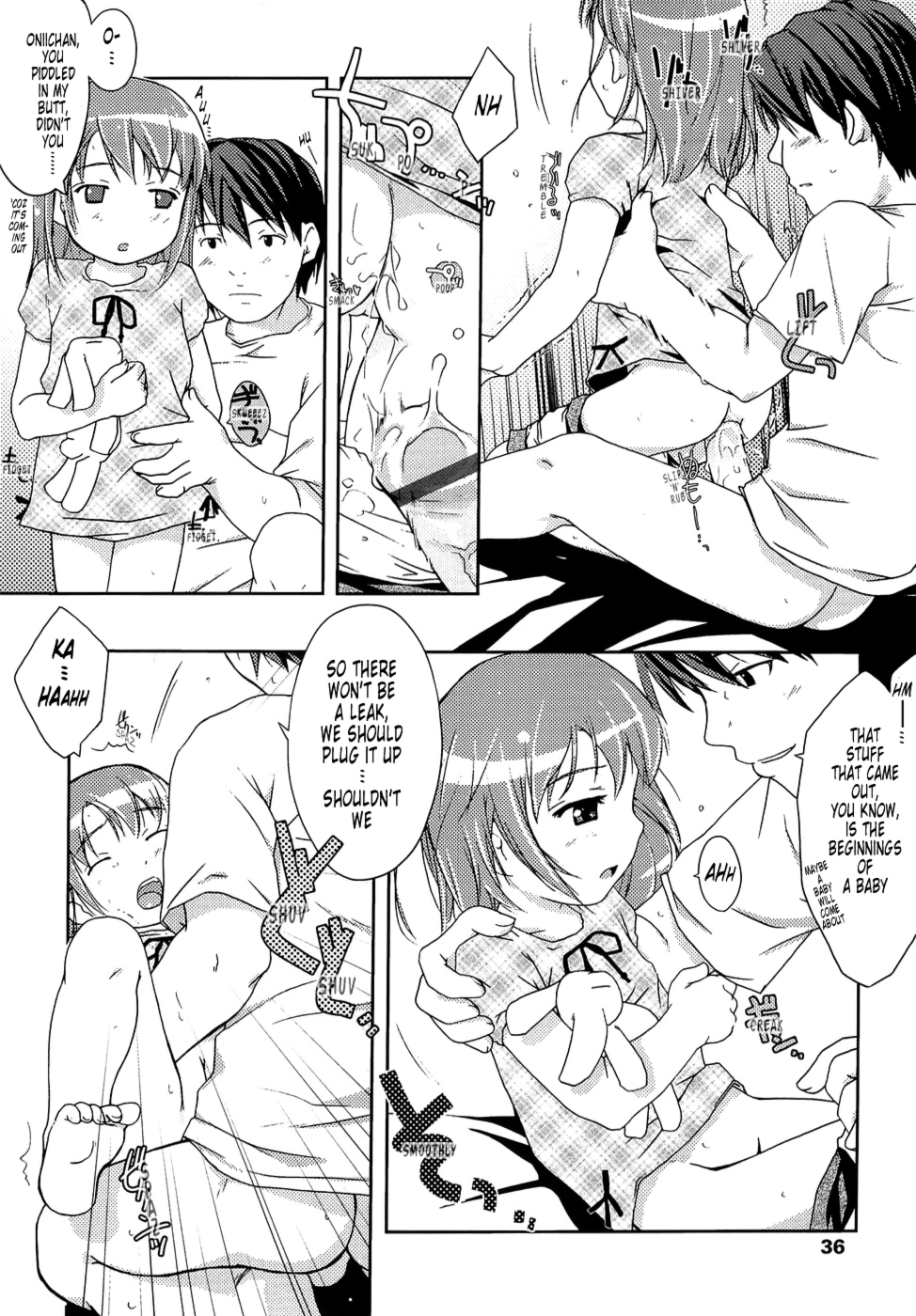 [氏家もく] ろりあな -Litle Anal Collection- [英訳]