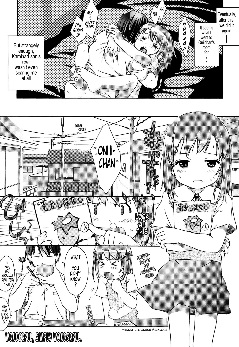 [氏家もく] ろりあな -Litle Anal Collection- [英訳]