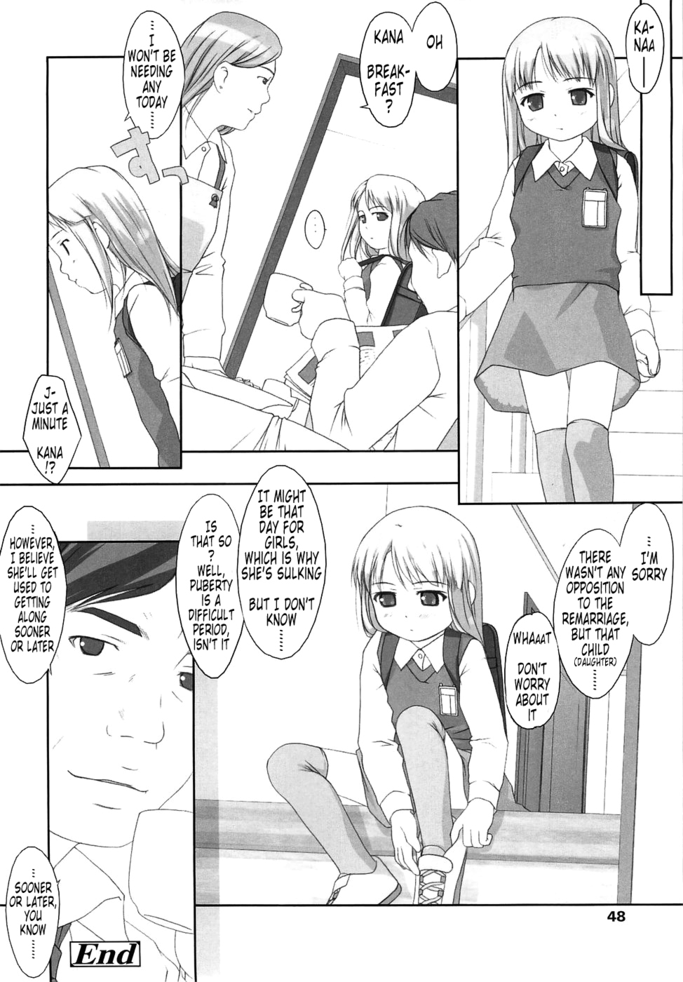 [氏家もく] ろりあな -Litle Anal Collection- [英訳]