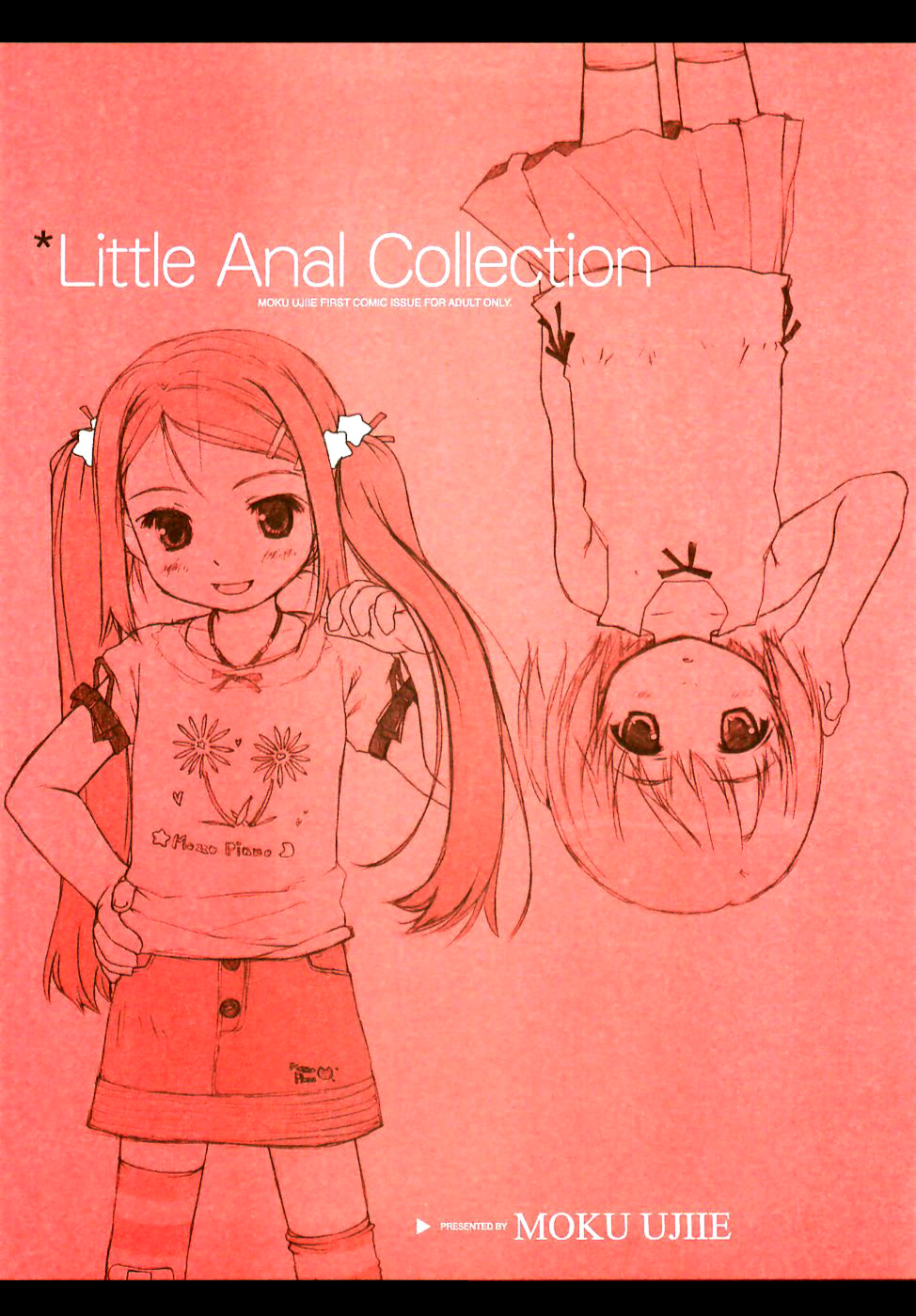 [氏家もく] ろりあな -Litle Anal Collection- [英訳]