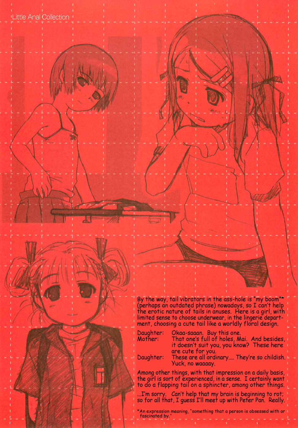 [氏家もく] ろりあな -Litle Anal Collection- [英訳]