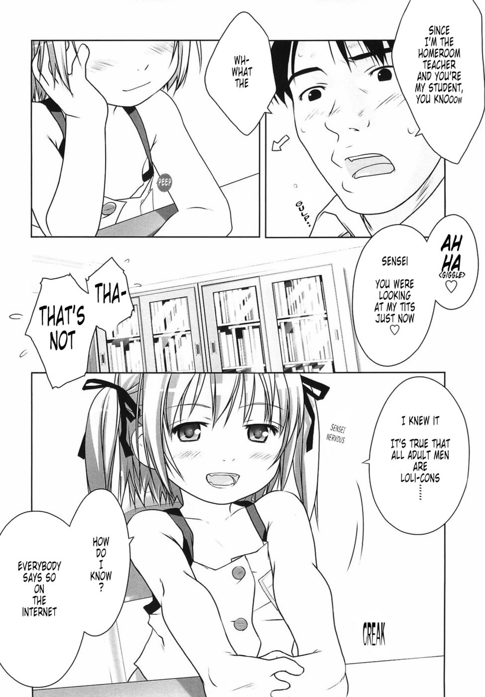 [氏家もく] ろりあな -Litle Anal Collection- [英訳]