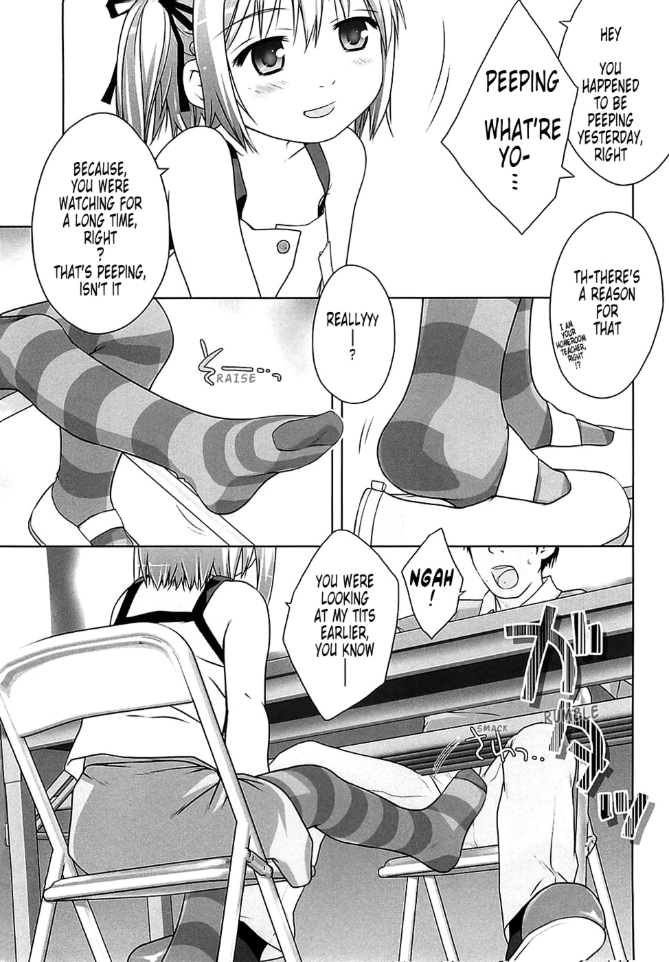 [氏家もく] ろりあな -Litle Anal Collection- [英訳]