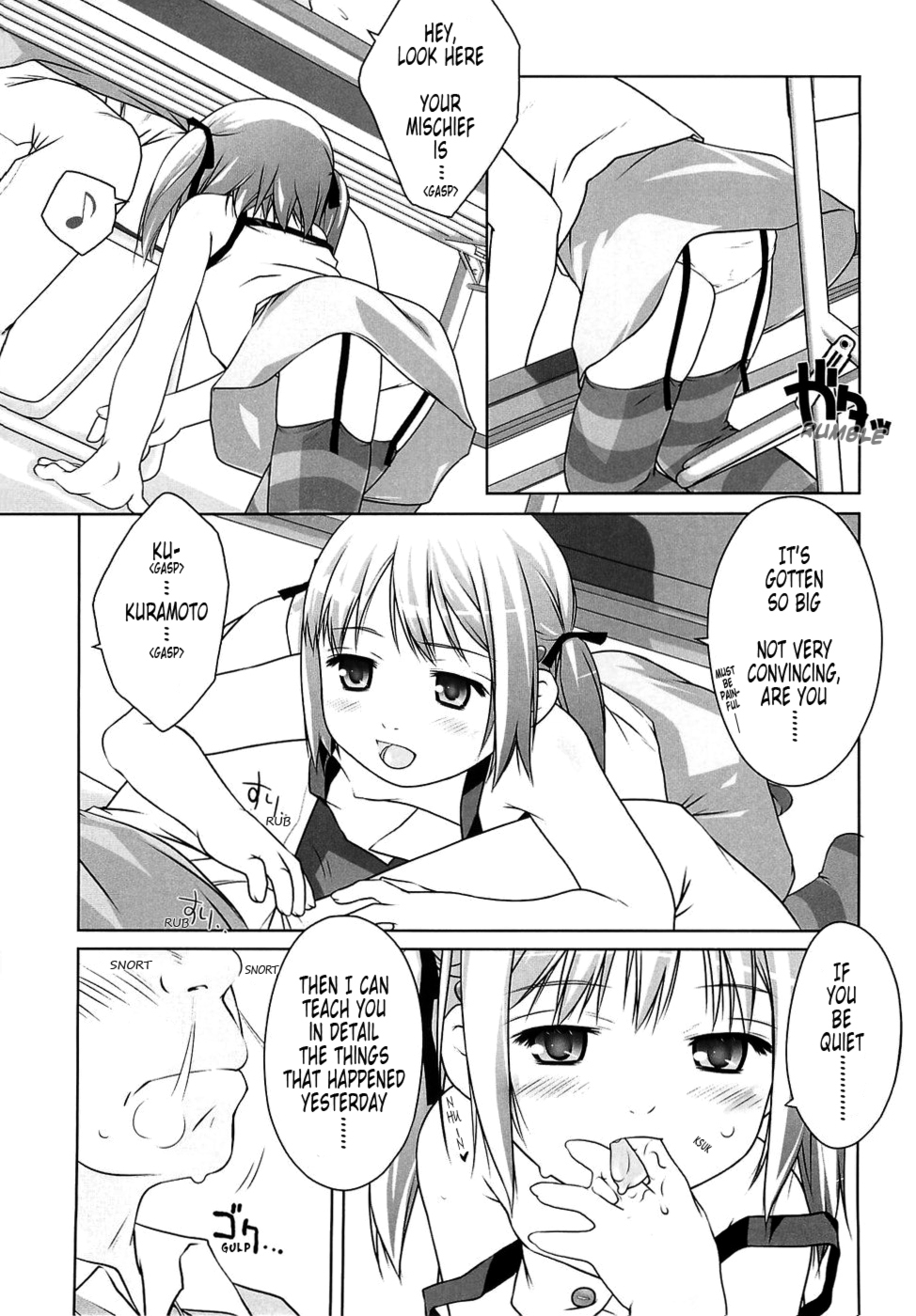 [氏家もく] ろりあな -Litle Anal Collection- [英訳]