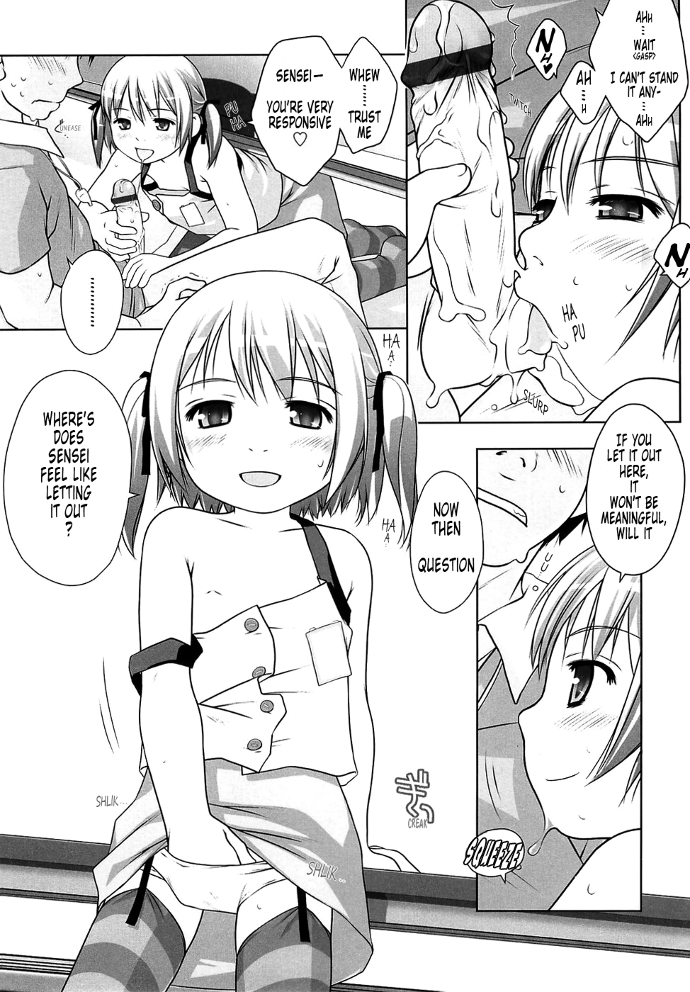 [氏家もく] ろりあな -Litle Anal Collection- [英訳]