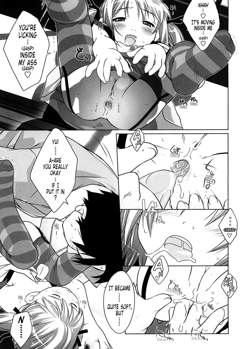 [氏家もく] ろりあな -Litle Anal Collection- [英訳]