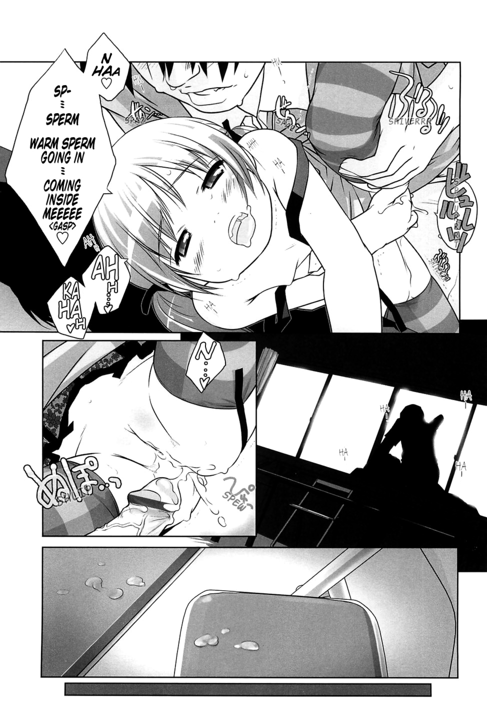 [氏家もく] ろりあな -Litle Anal Collection- [英訳]