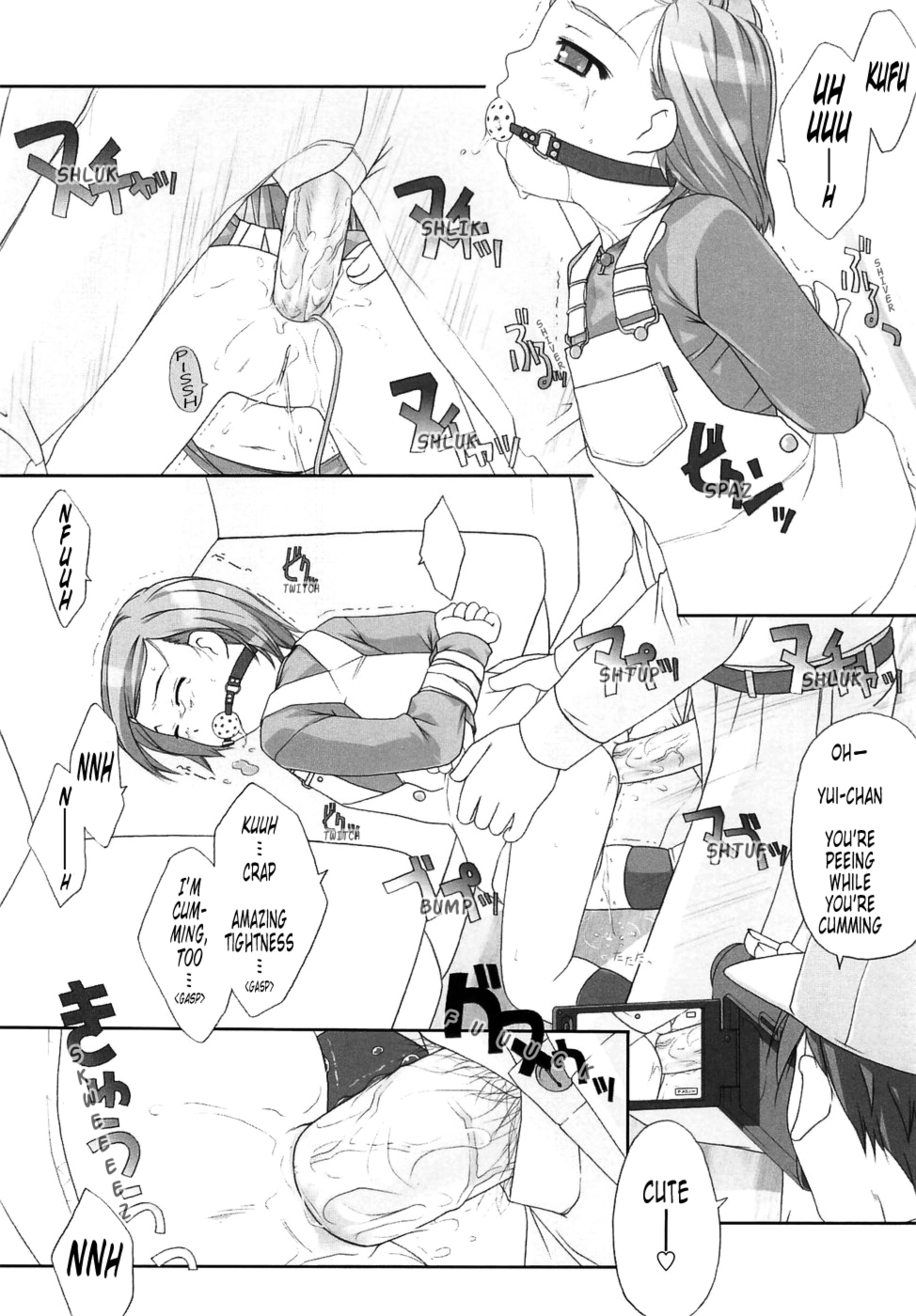 [氏家もく] ろりあな -Litle Anal Collection- [英訳]